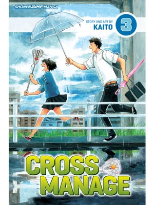 cover image of Cross Manage, Volume 3